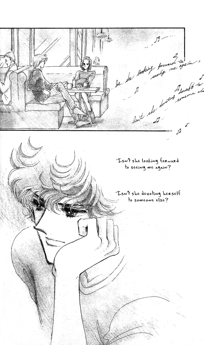 Take Me Away, My Dear Knight A hint of purple 第2页