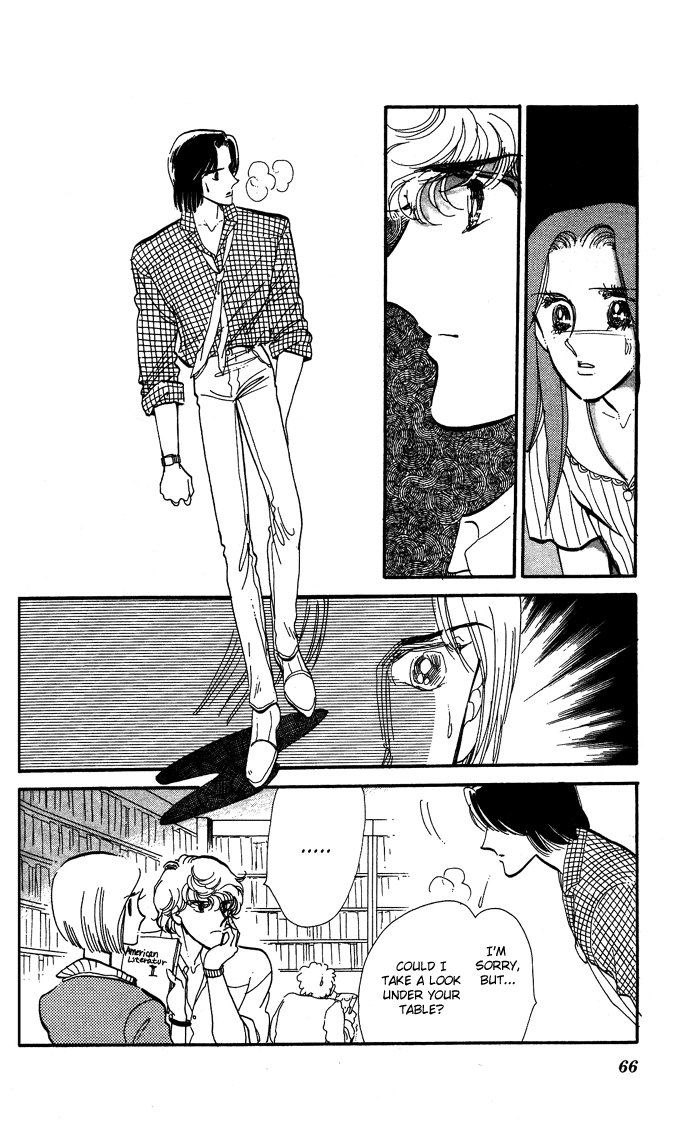 Take Me Away, My Dear Knight A hint of purple 第16页