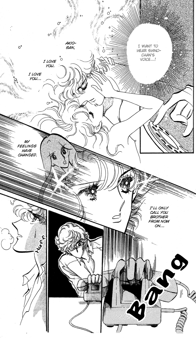 Take Me Away, My Dear Knight A hint of purple 第23页
