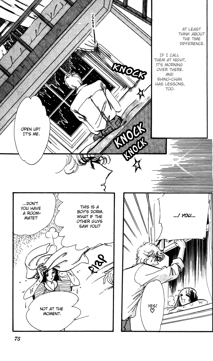 Take Me Away, My Dear Knight A hint of purple 第25页