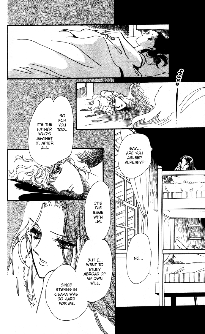 Take Me Away, My Dear Knight A hint of purple 第28页