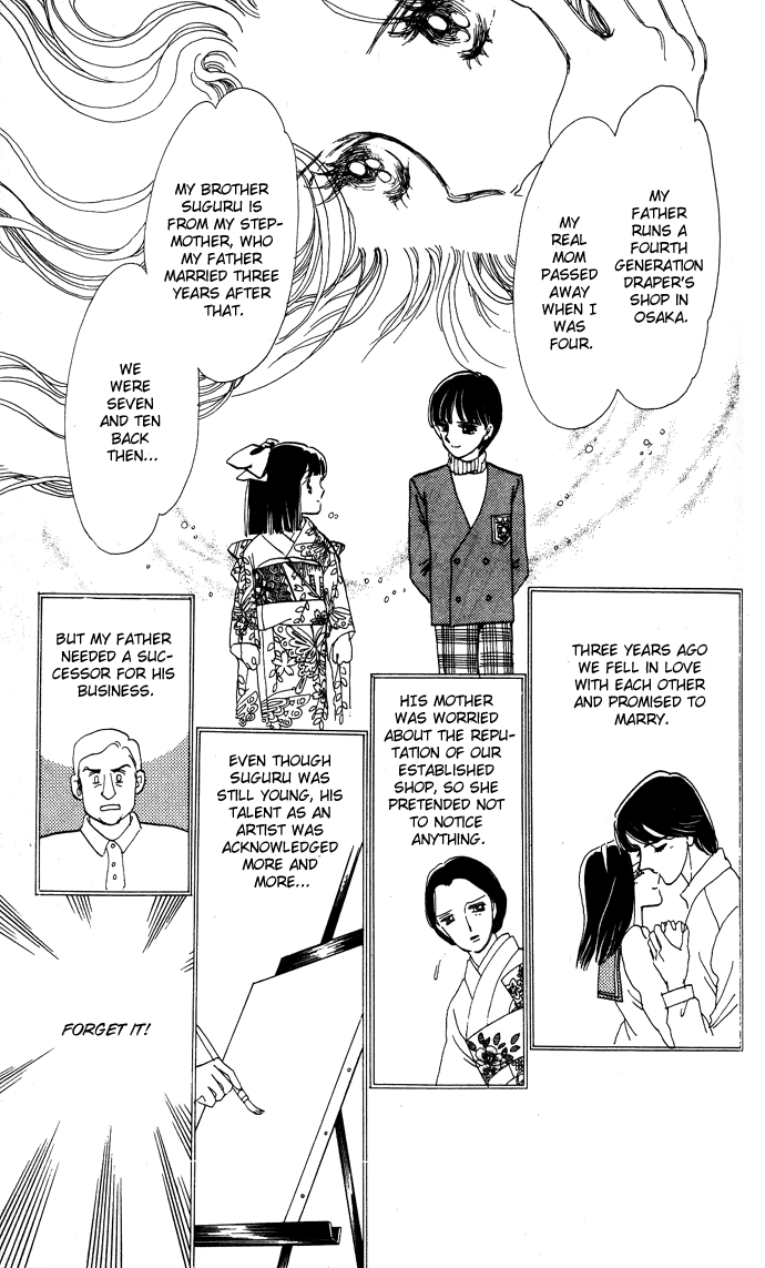 Take Me Away, My Dear Knight A hint of purple 第29页