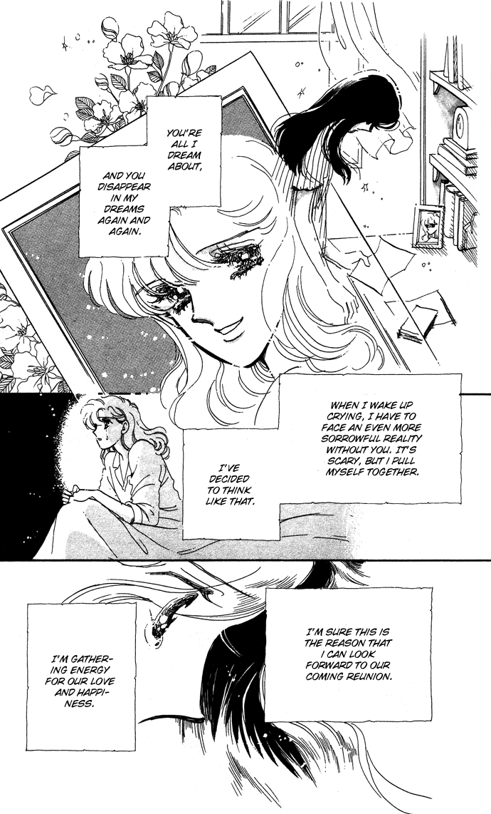 Take Me Away, My Dear Knight A hint of purple 第35页