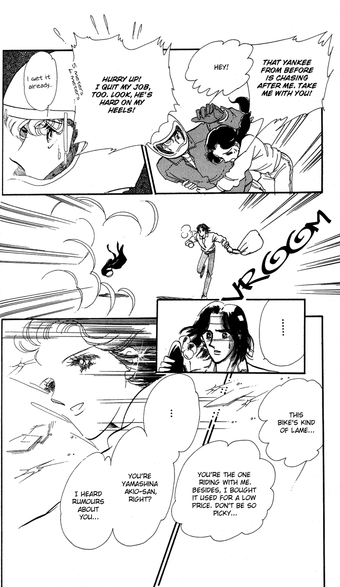 Take Me Away, My Dear Knight A hint of purple 第8页