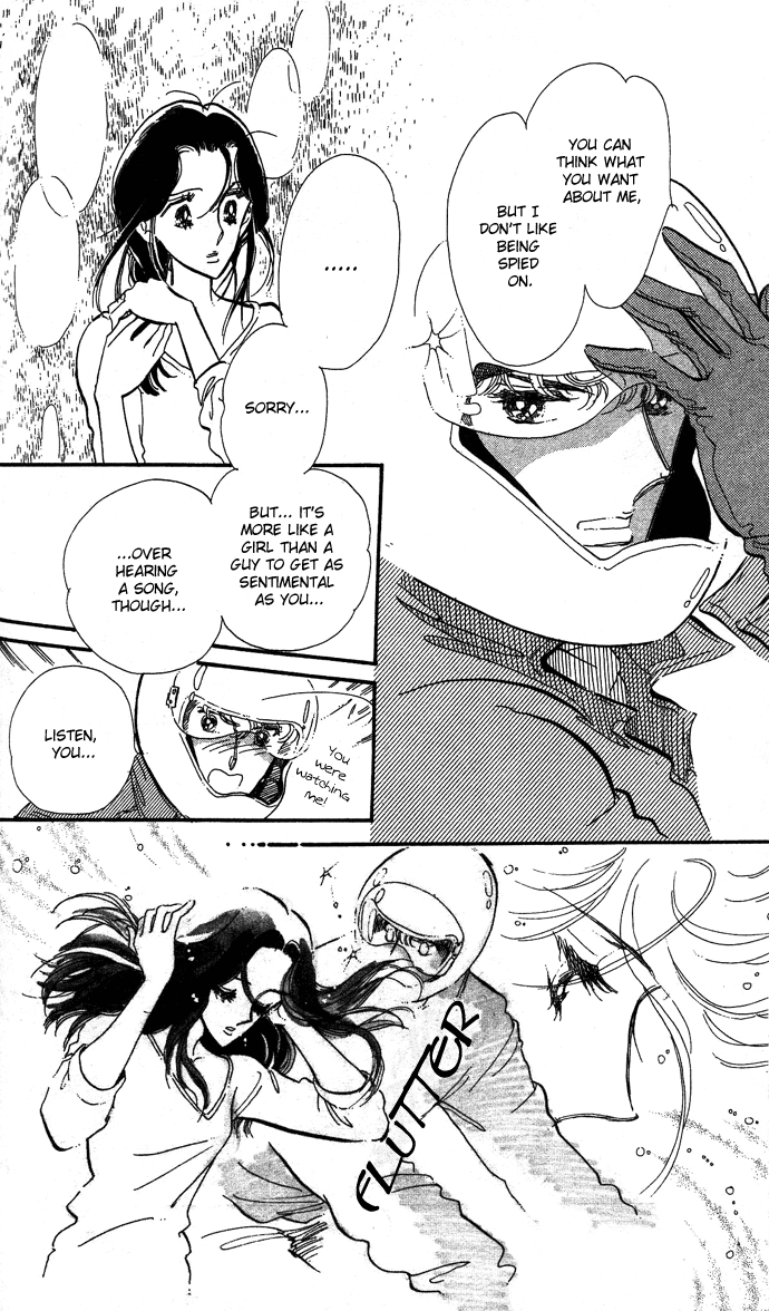 Take Me Away, My Dear Knight A hint of purple 第10页