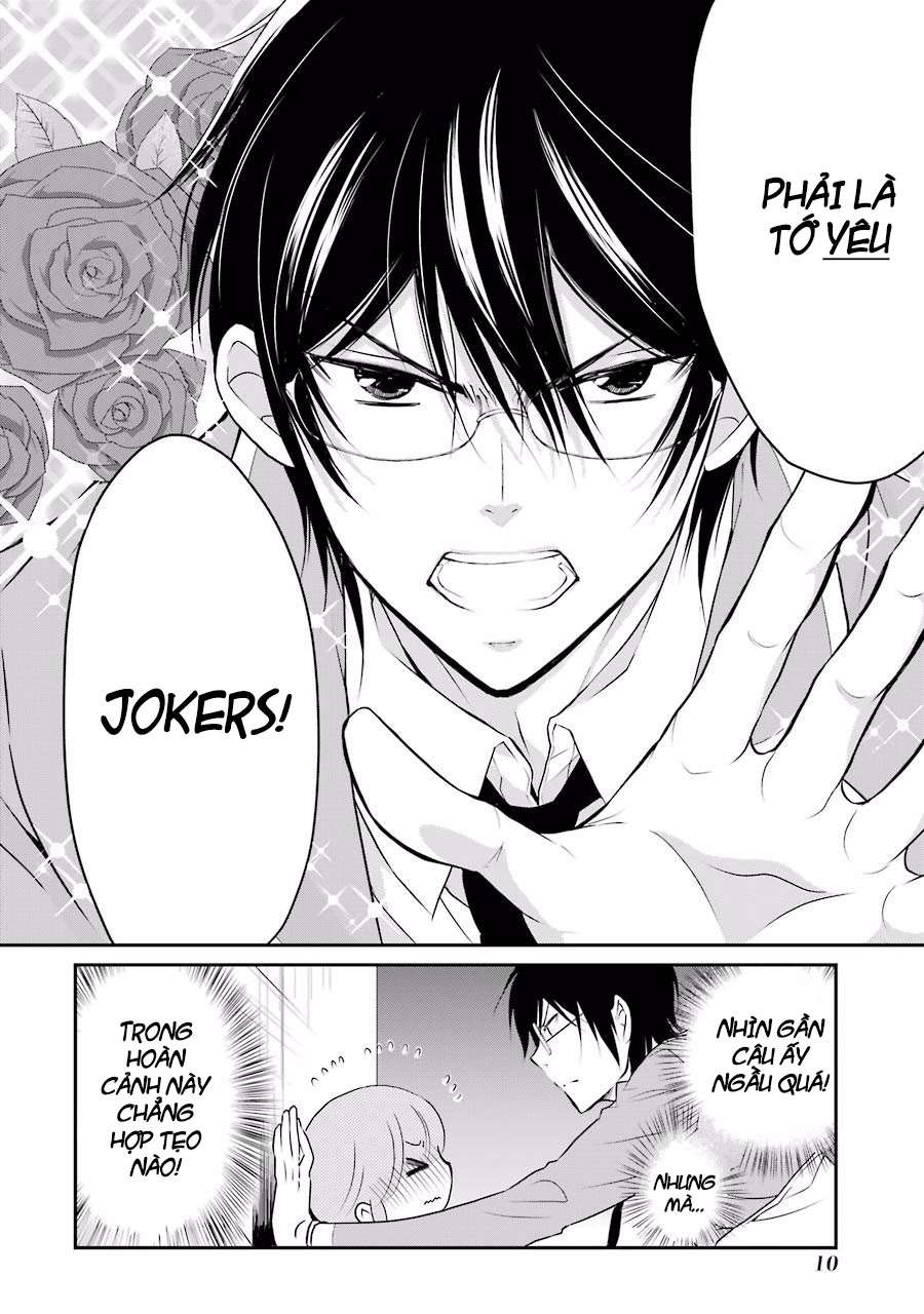 J-Ota Danshi Asahina-kun Vol. 1 Ch. 1 第11页