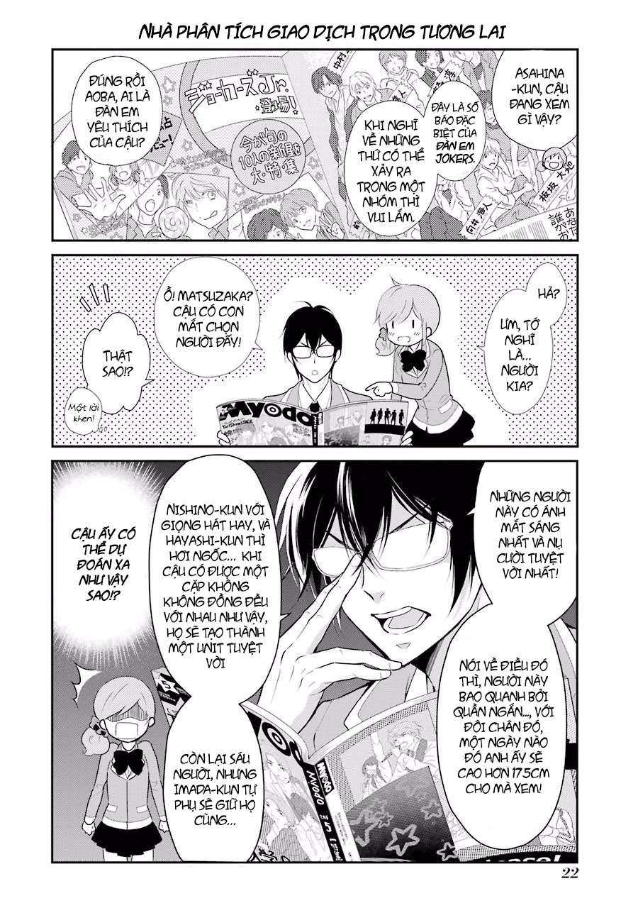 J-Ota Danshi Asahina-kun Vol. 1 Ch. 1 第23页