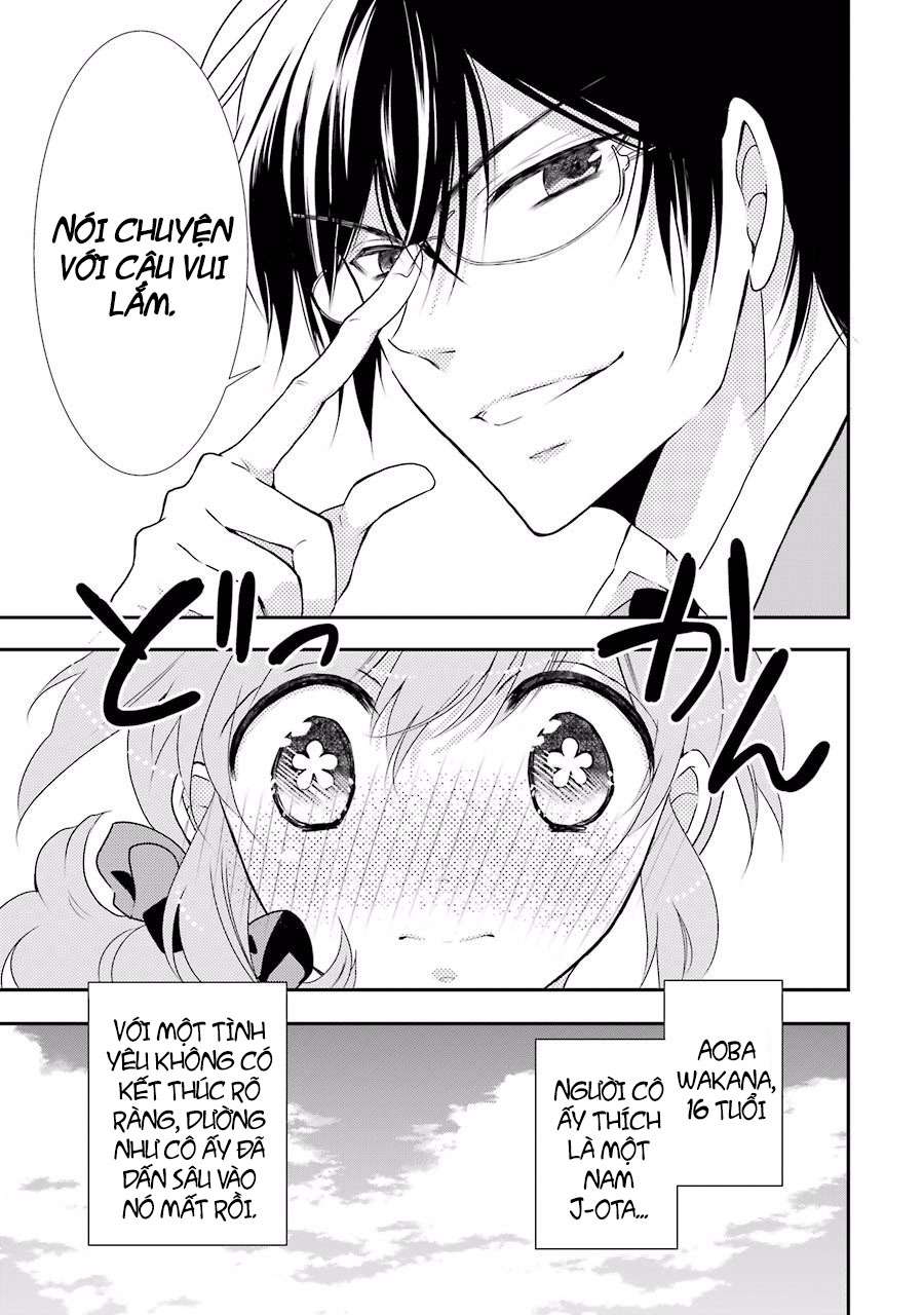 J-Ota Danshi Asahina-kun Vol. 1 Ch. 1 第28页