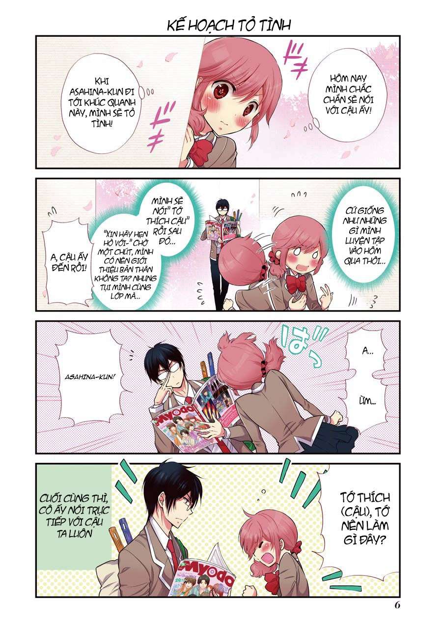 J-Ota Danshi Asahina-kun Vol. 1 Ch. 1 第7页