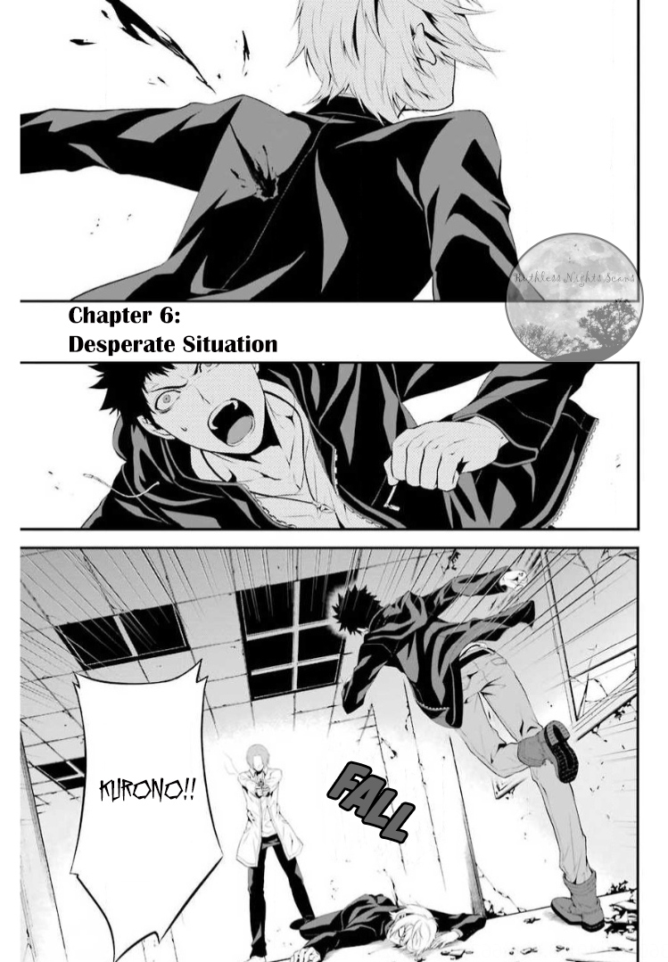 Chronos - Jiseidai Hanzai Jouhoushitsu Desperate Situation 第4页