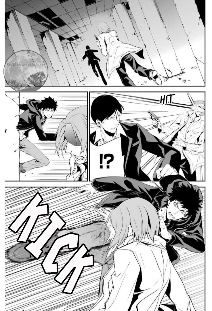 Chronos - Jiseidai Hanzai Jouhoushitsu Desperate Situation 第10页