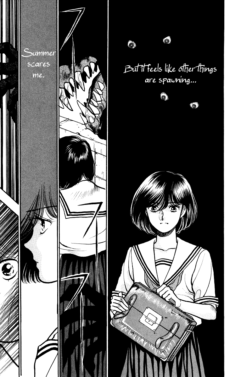 Onikirimaru Vol. 1 Ch. 2 第13页