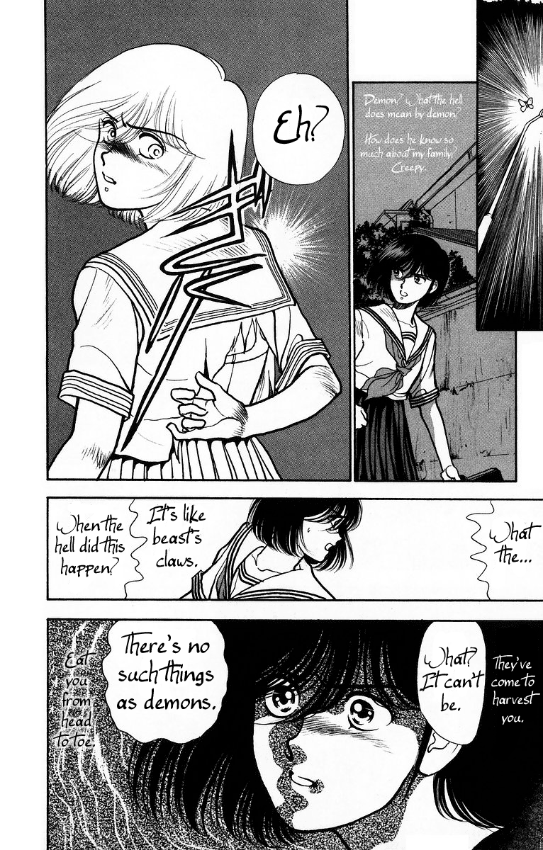Onikirimaru Vol. 1 Ch. 2 第18页