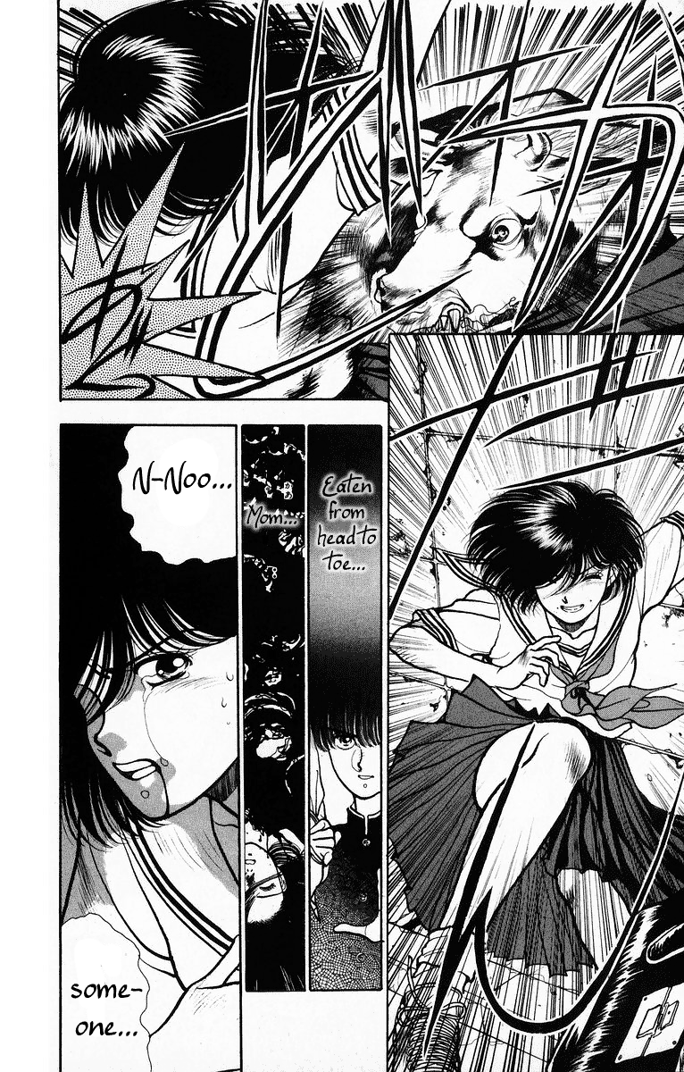 Onikirimaru Vol. 1 Ch. 2 第20页