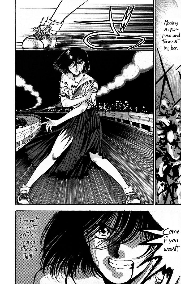 Onikirimaru Vol. 1 Ch. 2 第22页