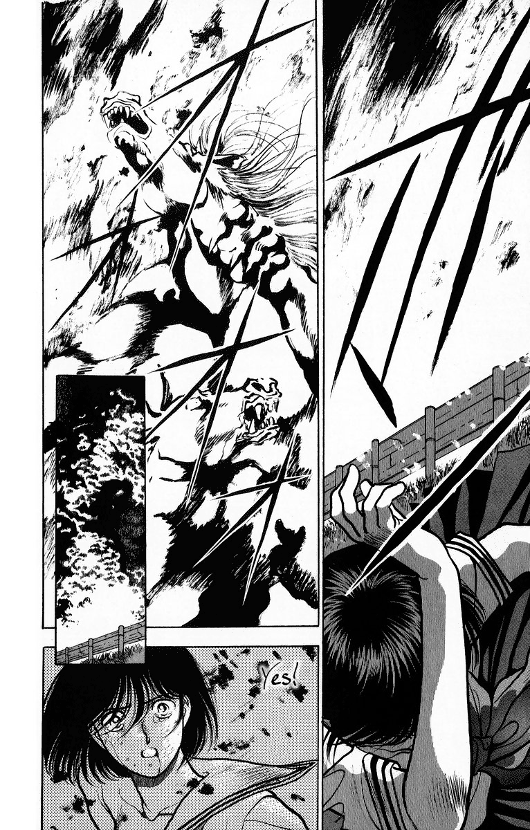 Onikirimaru Vol. 1 Ch. 2 第24页