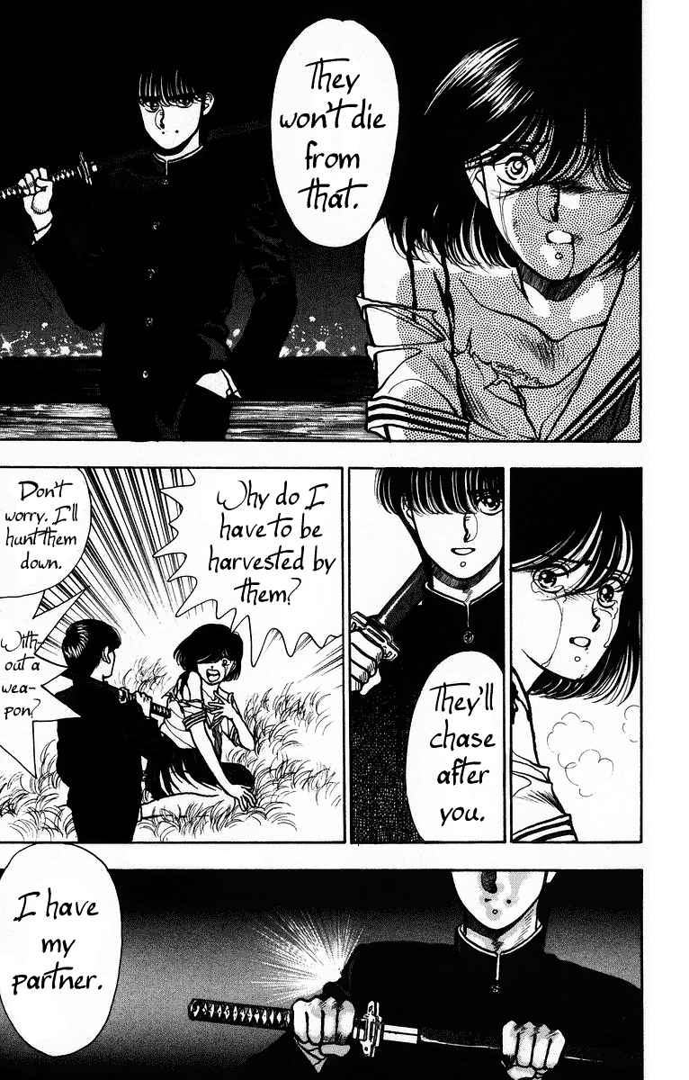 Onikirimaru Vol. 1 Ch. 2 第25页