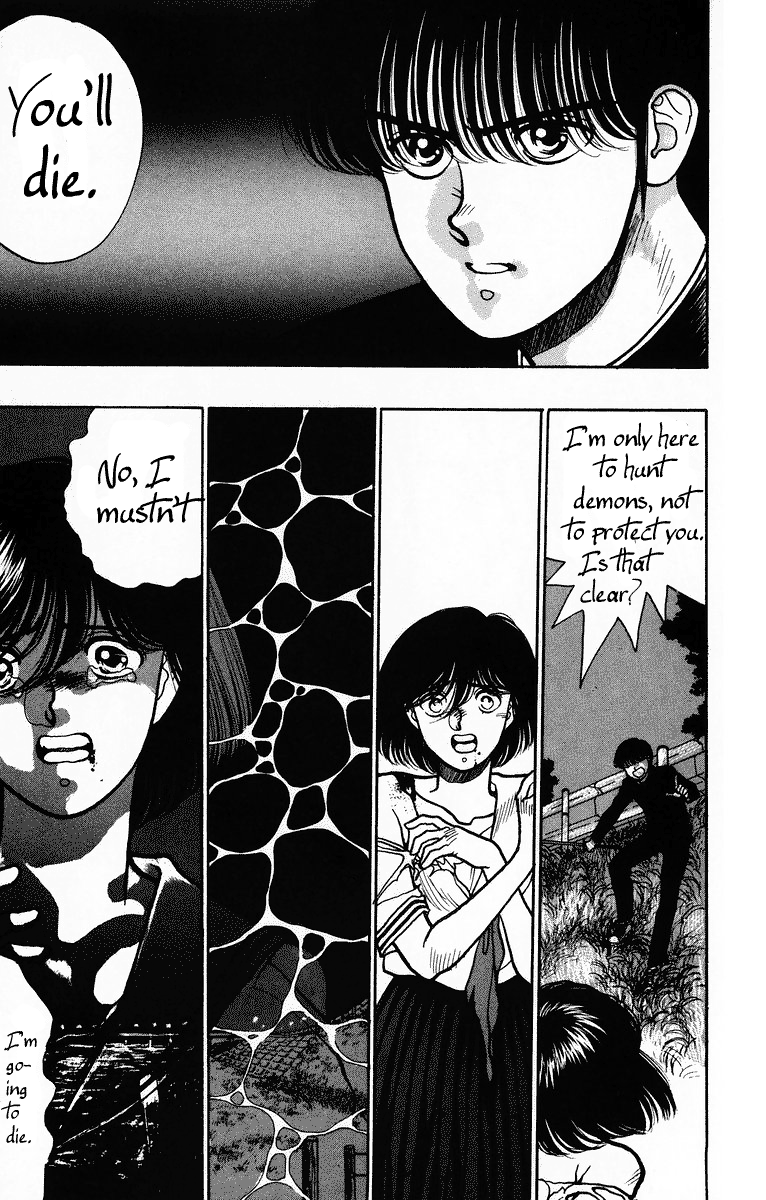 Onikirimaru Vol. 1 Ch. 2 第27页