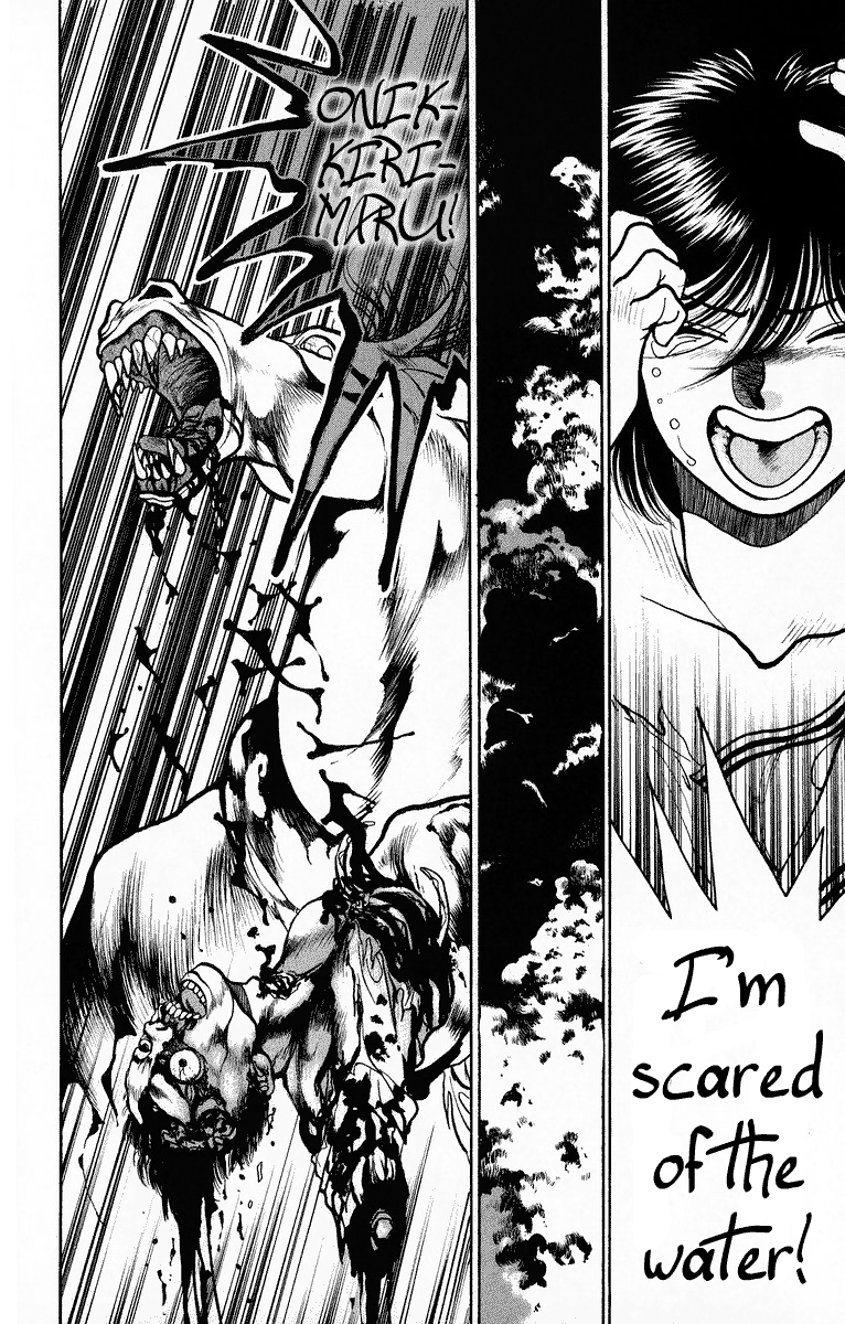 Onikirimaru Vol. 1 Ch. 2 第28页
