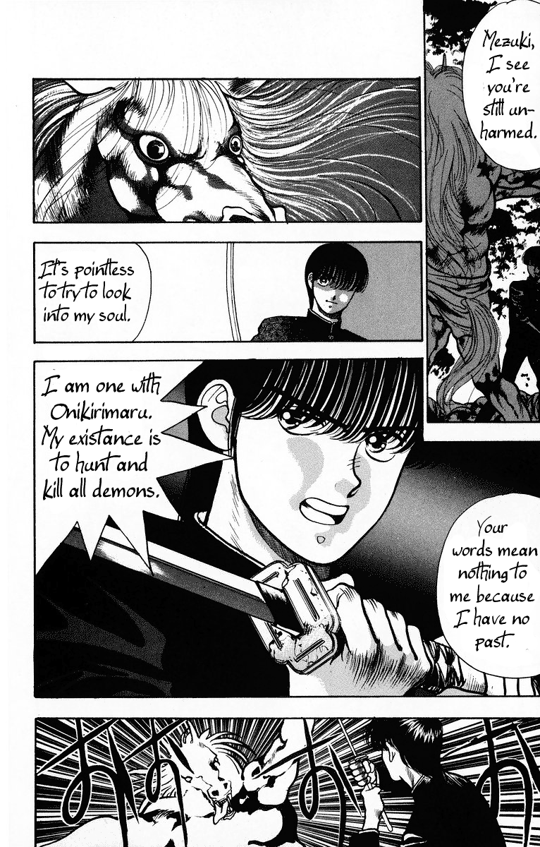 Onikirimaru Vol. 1 Ch. 2 第30页