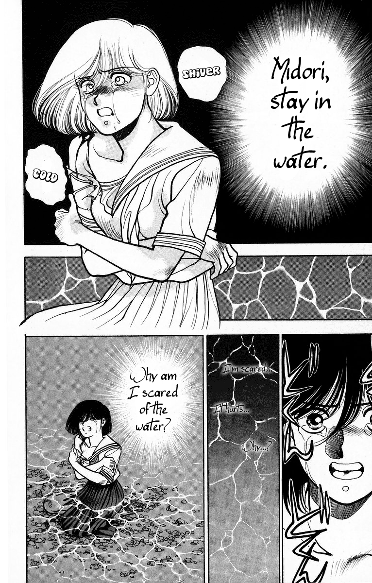 Onikirimaru Vol. 1 Ch. 2 第32页