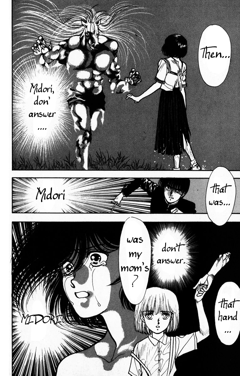 Onikirimaru Vol. 1 Ch. 2 第36页