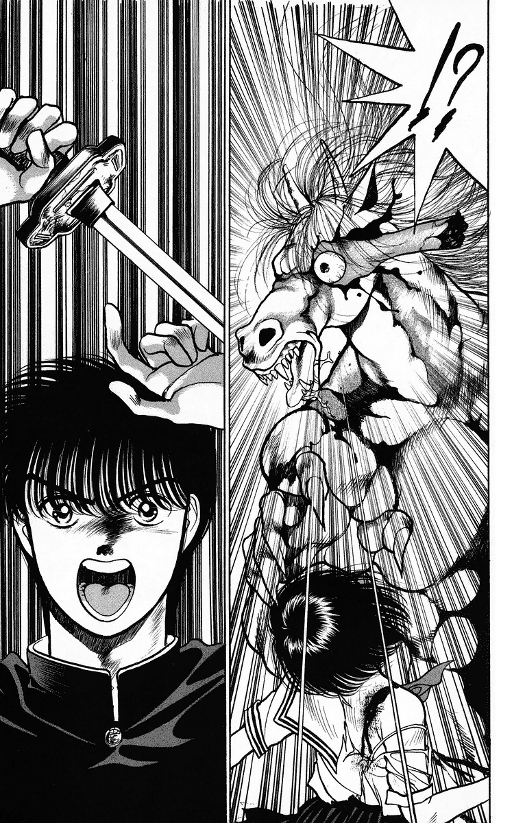 Onikirimaru Vol. 1 Ch. 2 第39页