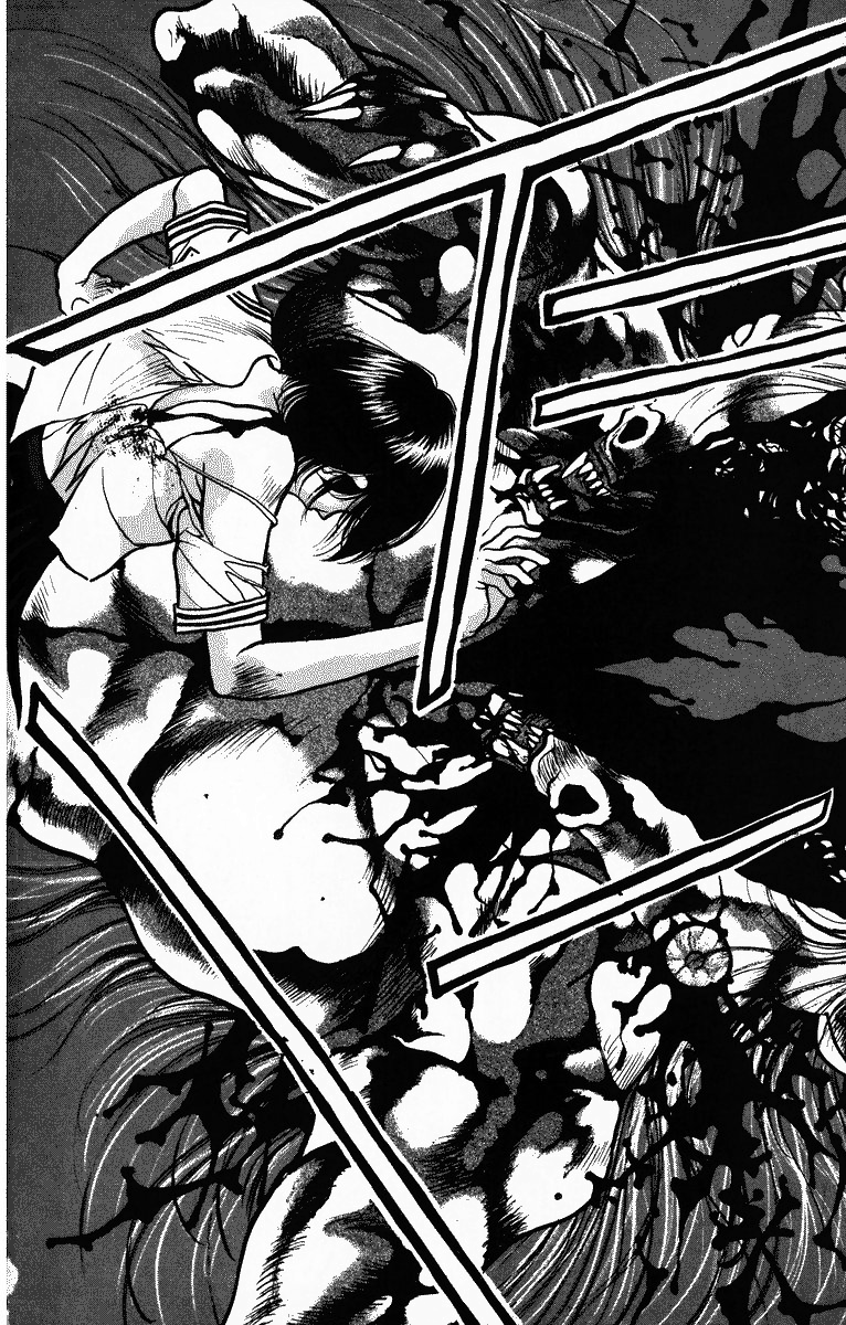 Onikirimaru Vol. 1 Ch. 2 第40页