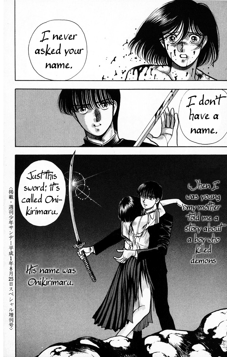 Onikirimaru Vol. 1 Ch. 2 第42页
