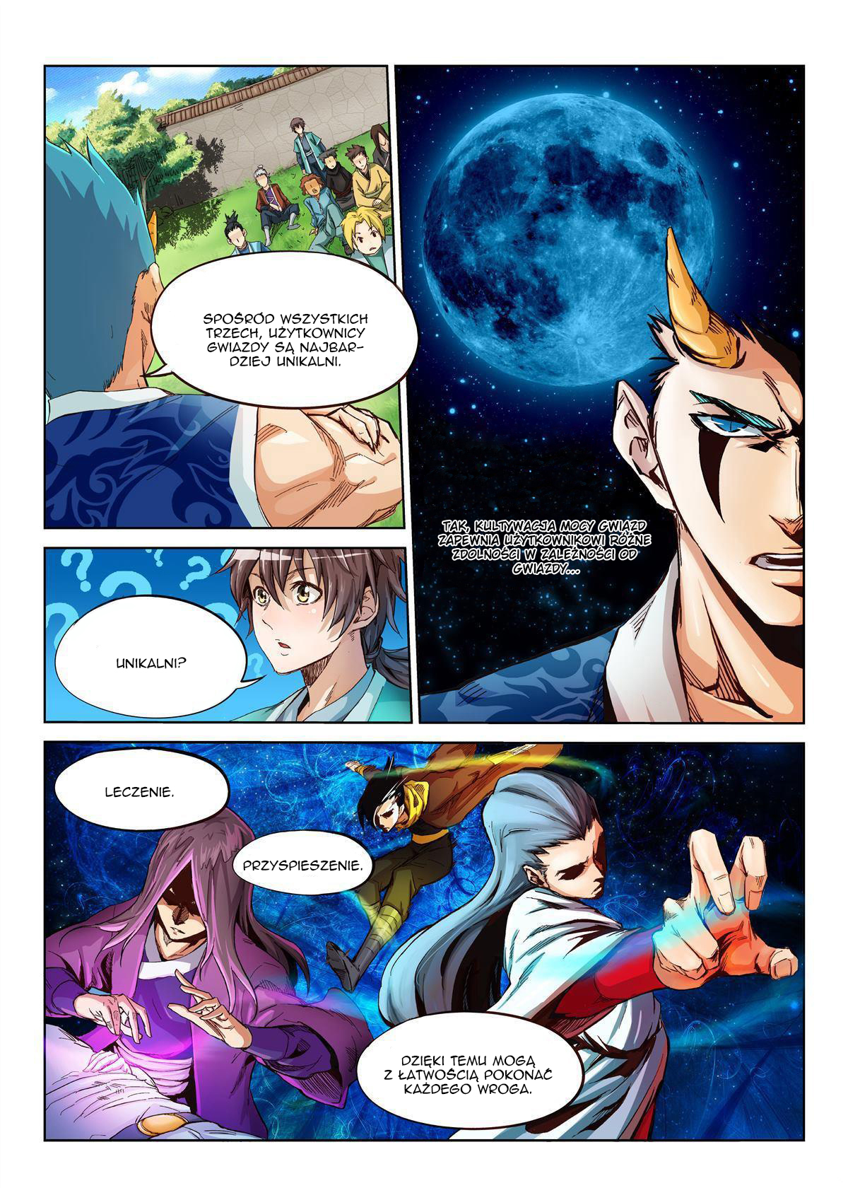 Star Martial God Technique Trzy Wielkie Sztuki Walki (2) 第3页