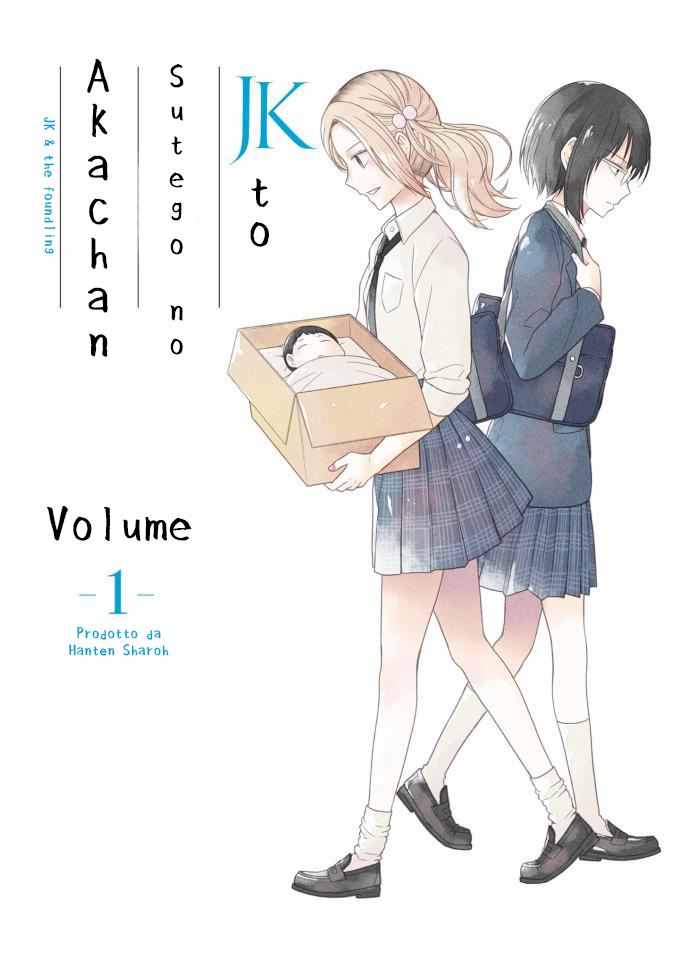 JK to Sutego no Aka-chan 第6页