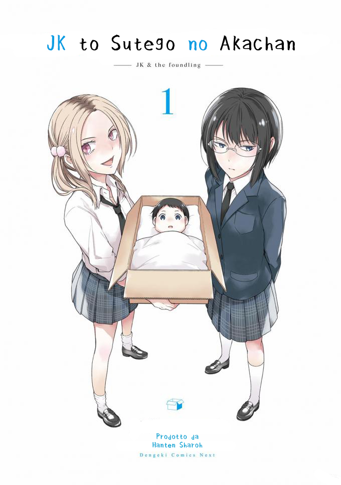 JK to Sutego no Aka-chan 第8页