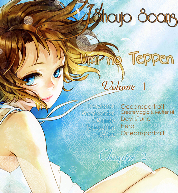 Where the Sea Meets the Sky Vol. 1 Ch. 2 第1页