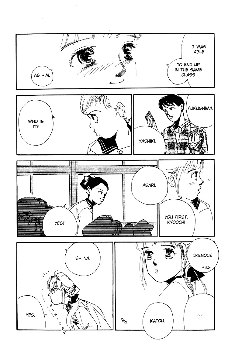 Where the Sea Meets the Sky Vol. 1 Ch. 2 第12页