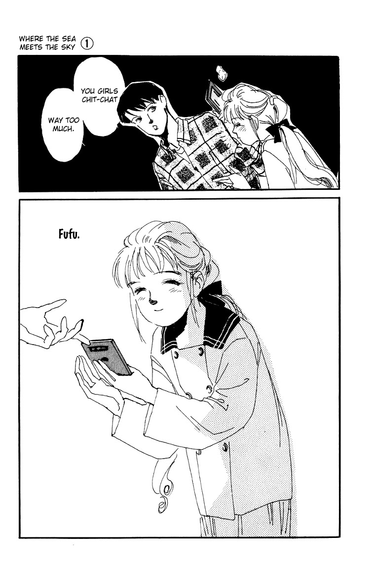 Where the Sea Meets the Sky Vol. 1 Ch. 2 第13页