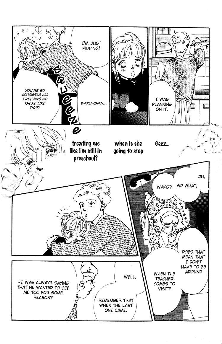 Where the Sea Meets the Sky Vol. 1 Ch. 2 第16页