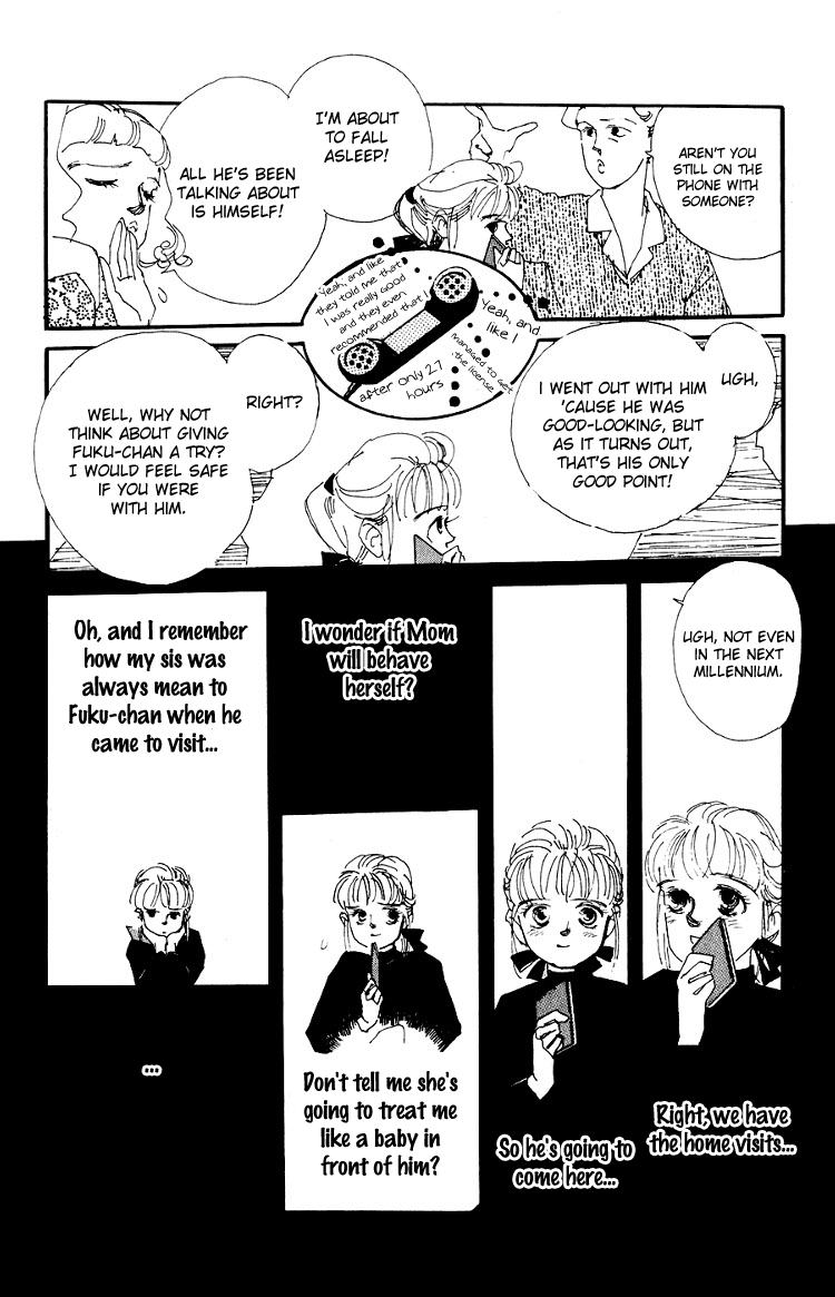 Where the Sea Meets the Sky Vol. 1 Ch. 2 第17页