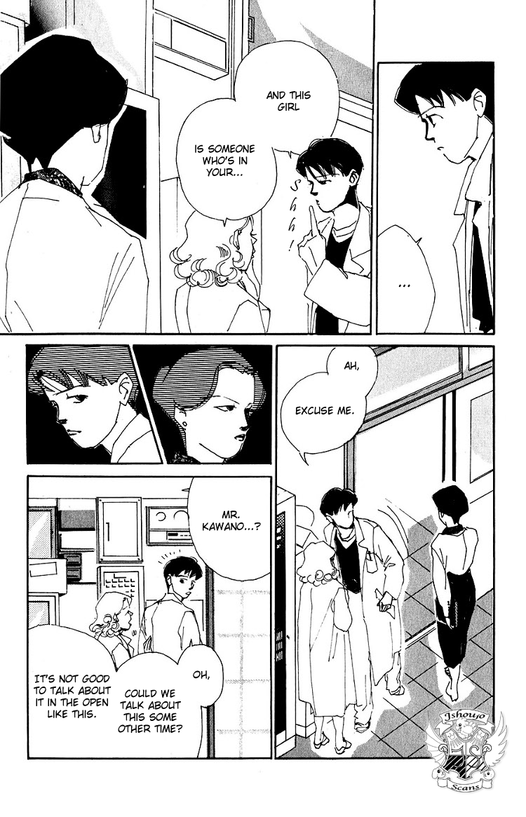 Where the Sea Meets the Sky Vol. 1 Ch. 2 第21页