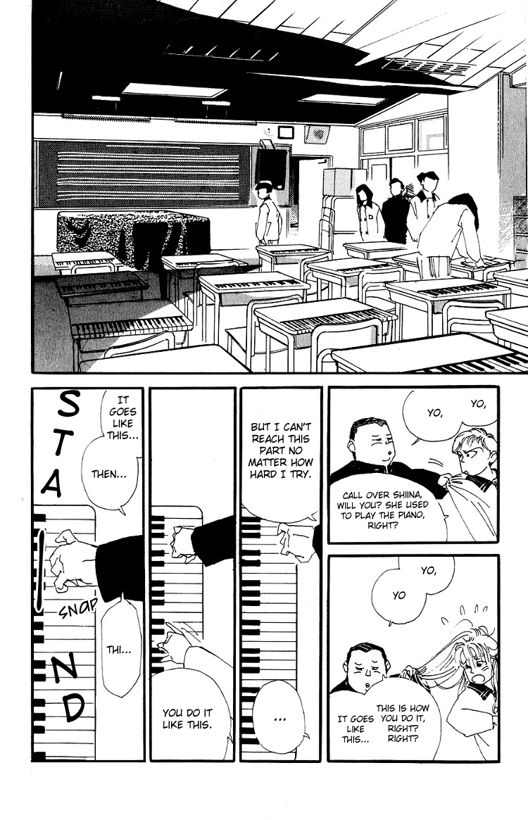 Where the Sea Meets the Sky Vol. 1 Ch. 2 第22页