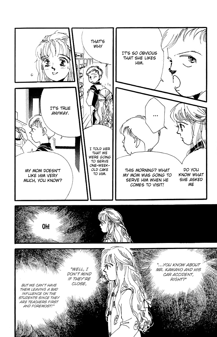Where the Sea Meets the Sky Vol. 1 Ch. 2 第26页