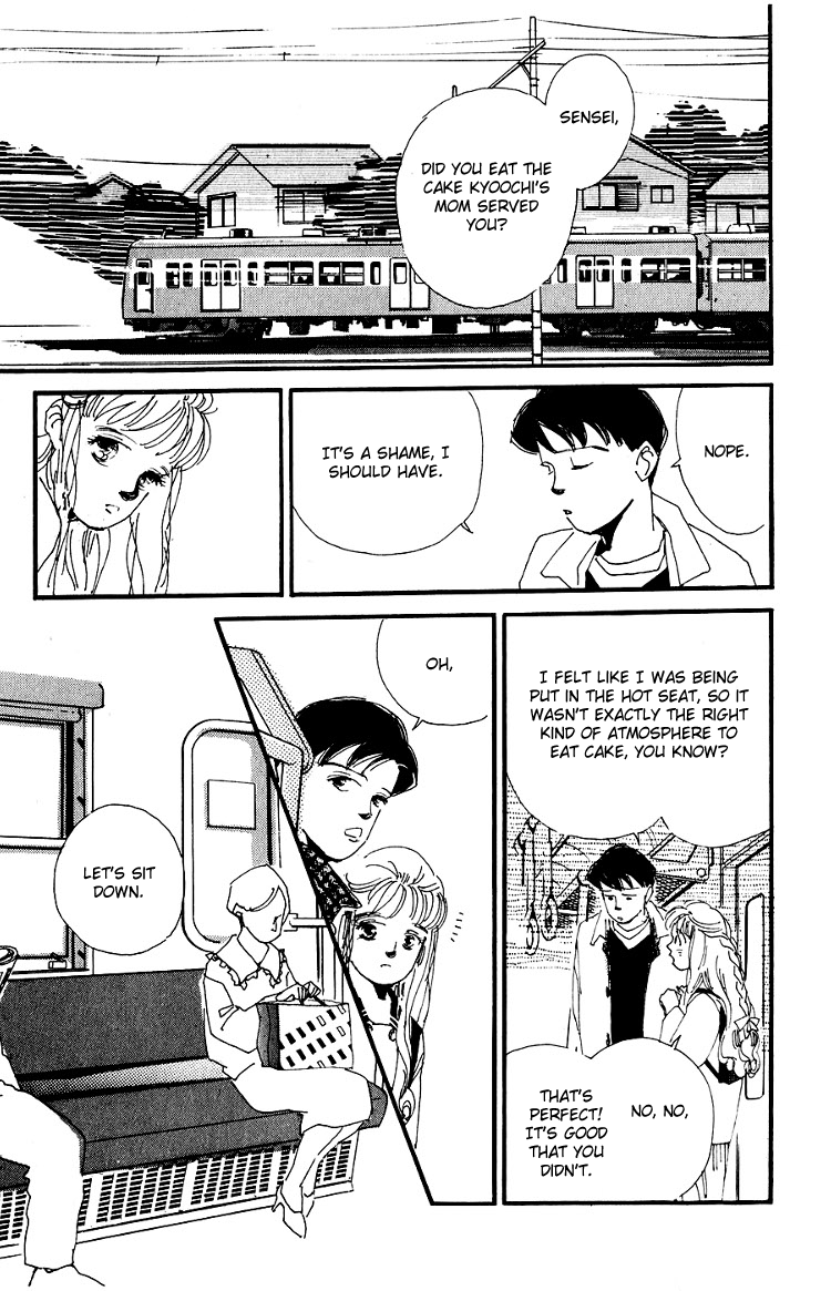 Where the Sea Meets the Sky Vol. 1 Ch. 2 第29页