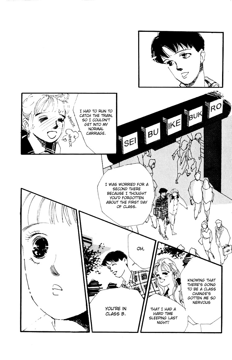 Where the Sea Meets the Sky Vol. 1 Ch. 2 第4页