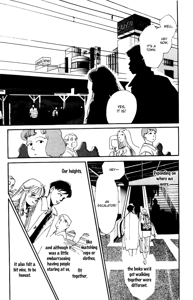 Where the Sea Meets the Sky Vol. 1 Ch. 2 第31页