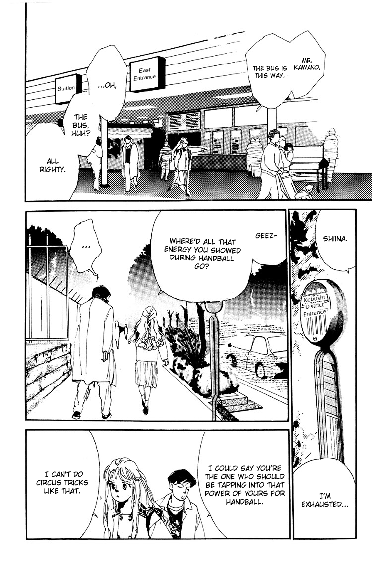 Where the Sea Meets the Sky Vol. 1 Ch. 2 第32页