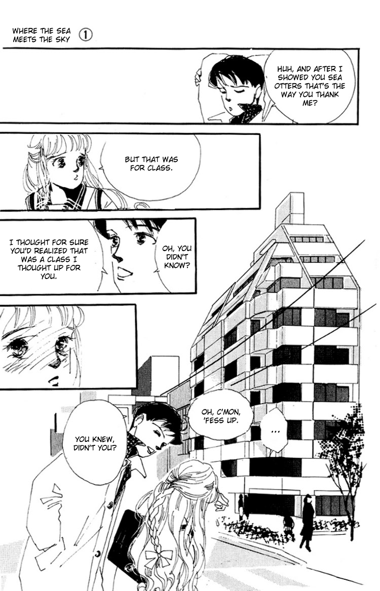 Where the Sea Meets the Sky Vol. 1 Ch. 2 第33页