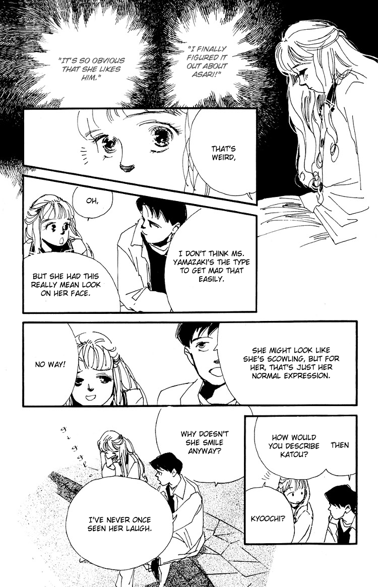 Where the Sea Meets the Sky Vol. 1 Ch. 2 第42页