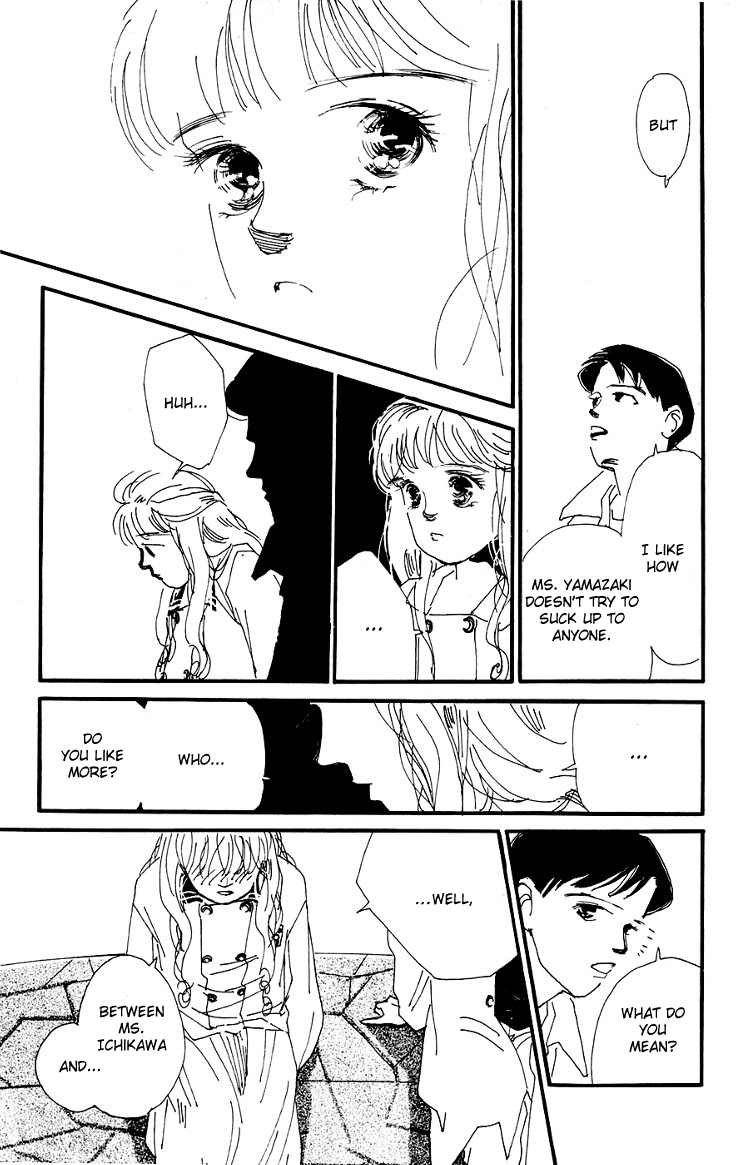 Where the Sea Meets the Sky Vol. 1 Ch. 2 第43页