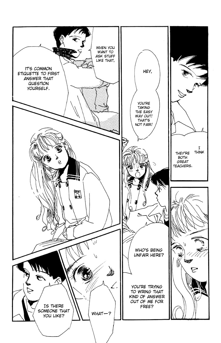 Where the Sea Meets the Sky Vol. 1 Ch. 2 第44页