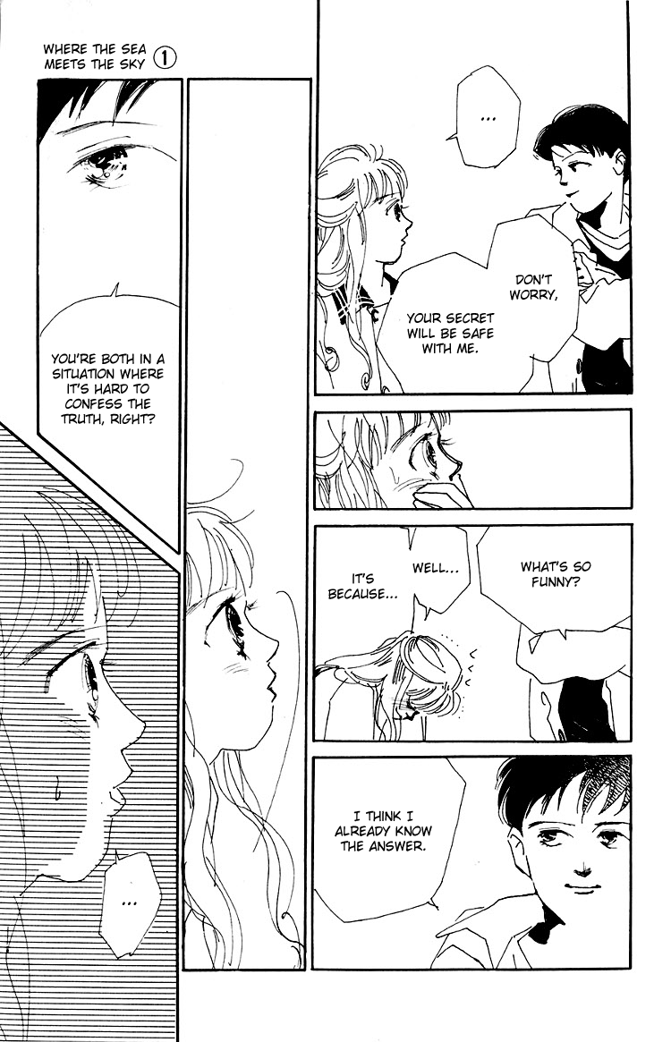 Where the Sea Meets the Sky Vol. 1 Ch. 2 第45页