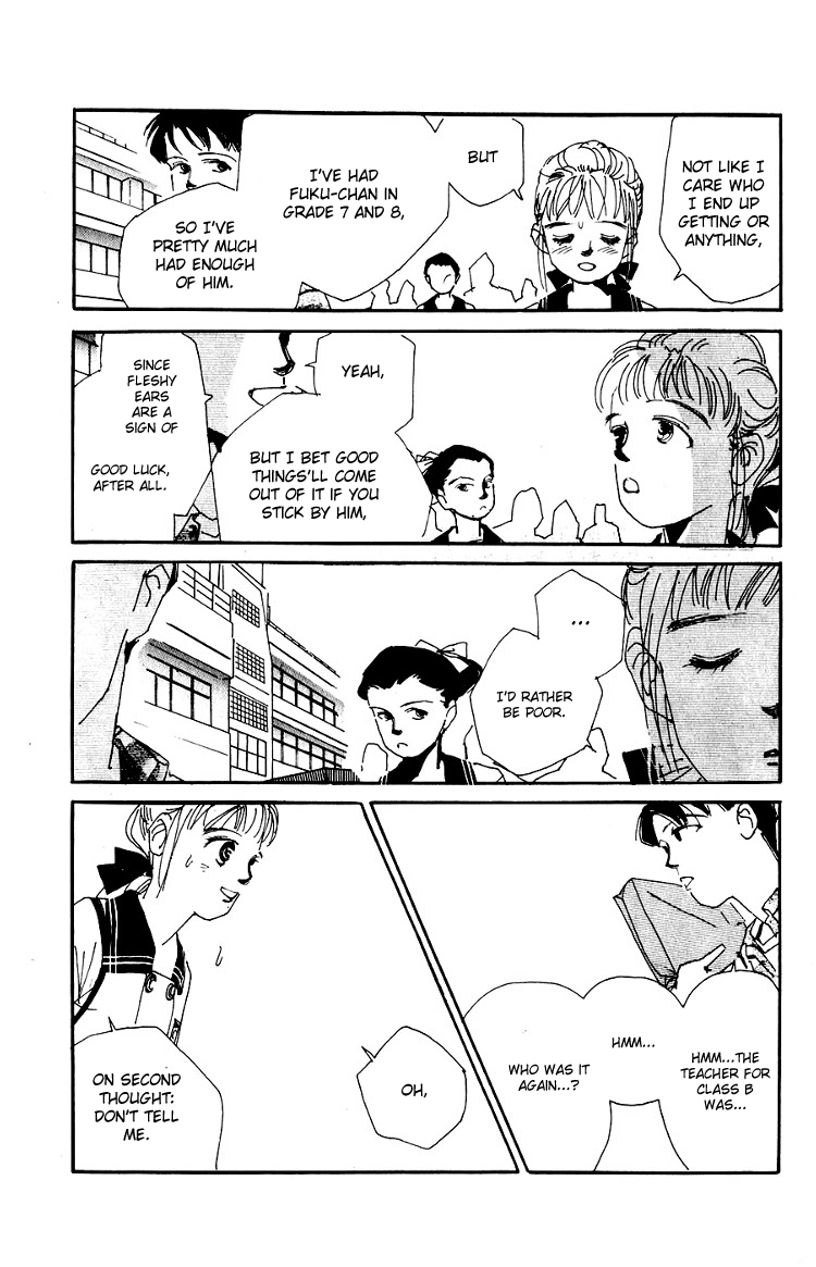 Where the Sea Meets the Sky Vol. 1 Ch. 2 第6页